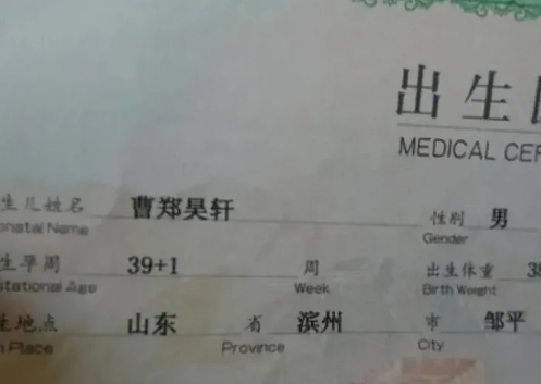 孩子喝水有講究，家長千萬別弄錯了，不然可能會讓孩子受傷