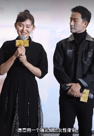 熱依扎在《山海情》發(fā)布會現(xiàn)場感謝導演和劇組，“背奶媽媽”應該受到尊重