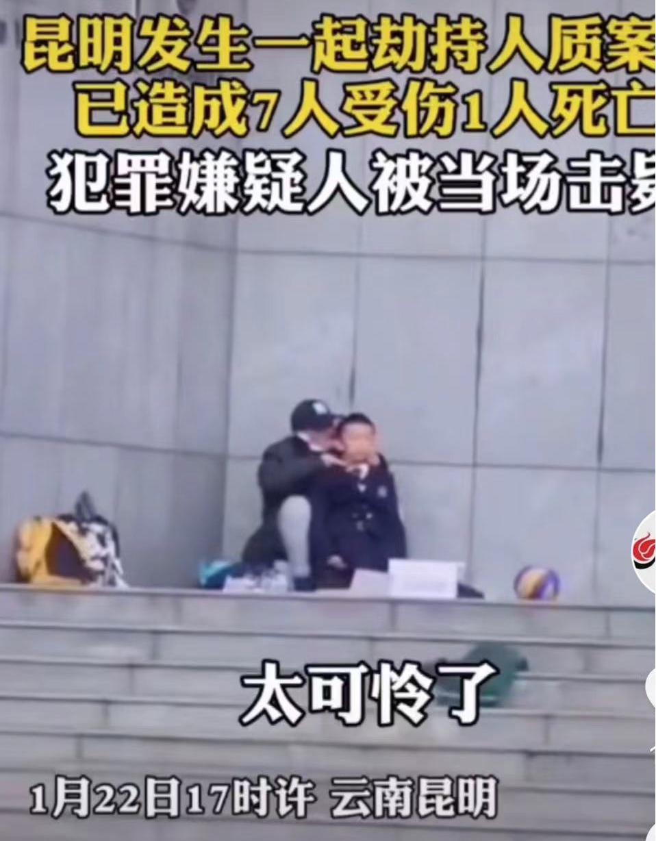 孩子，你比奧特曼還要勇敢！