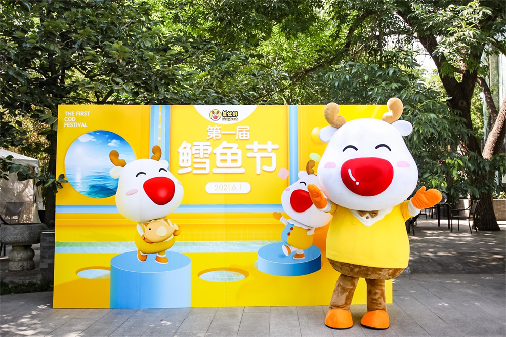 鱈魚輔食專家鹿優(yōu)鮮，領(lǐng)軍千億級嬰兒輔食市場