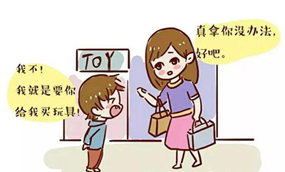 毀掉孩子的五種教育方式，希望你不要中招