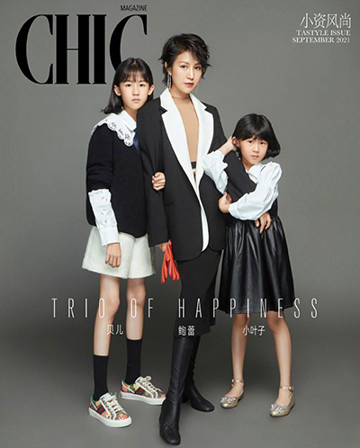 鮑蕾母女仨合體登封，貝兒瘦成二次元漫畫腿