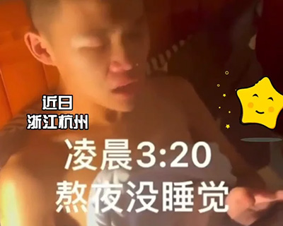 兒子網(wǎng)游成癮，這位父親竟然這么做