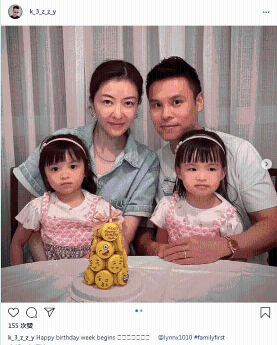 郭可頌曬全家福，雙胞胎女兒越長(zhǎng)越不像