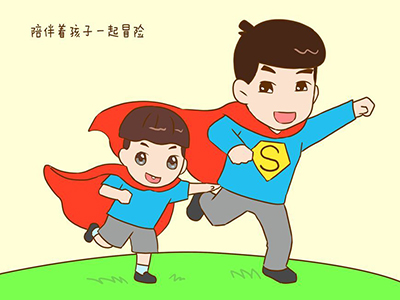 父親角色“缺失”會給孩子造成哪些影響？