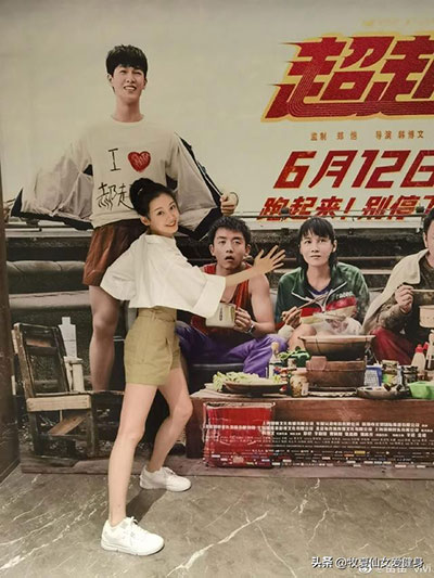 苗苗產(chǎn)后身材迅速恢復，鄭愷：全靠自律