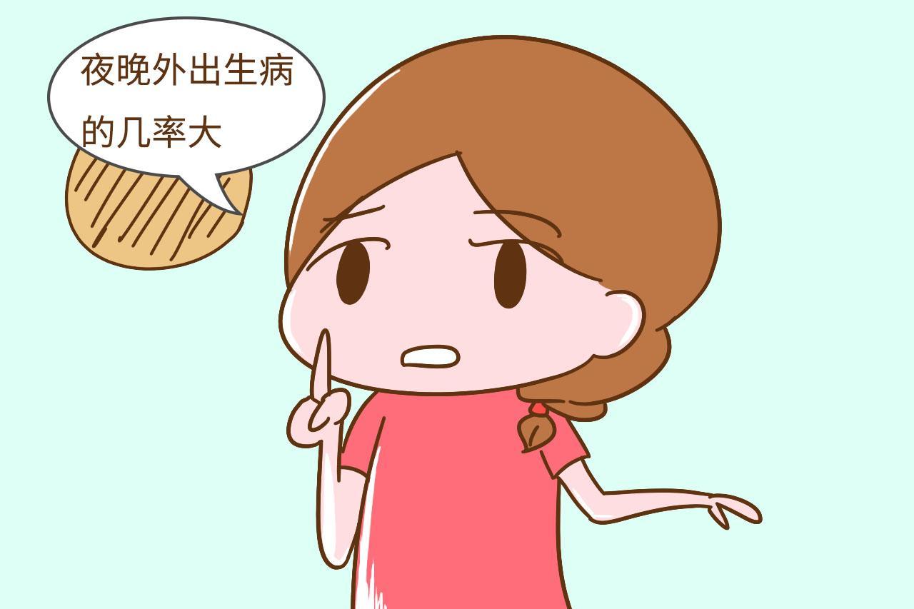 傍晚帶孩子出門遛彎好處多多，這幾點需要注意