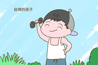 清華學(xué)霸的媽媽分享學(xué)習(xí)經(jīng)驗，自律的孩子有多優(yōu)秀？