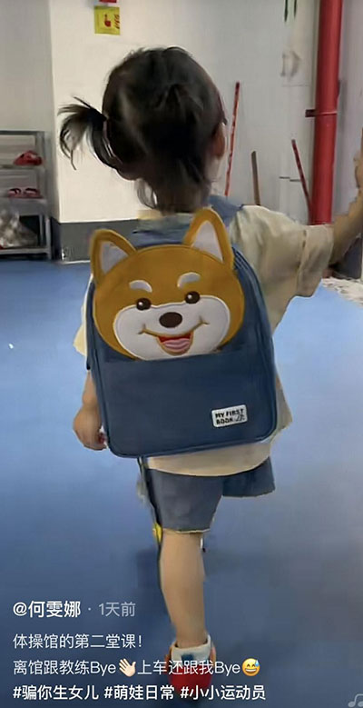 何雯娜曬女兒正臉照，外貌和爸爸女童復(fù)制