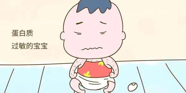 怎么才能區(qū)分孩子乳糖不耐受和牛奶蛋白過敏？