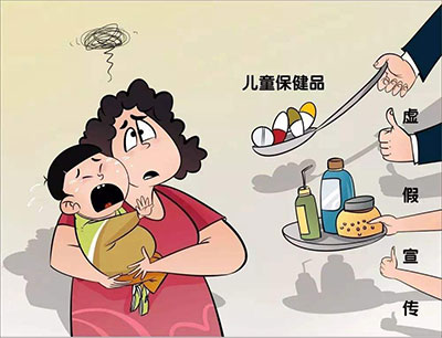 別讓生活中常見的這些小習(xí)慣，悄悄毀掉孩子