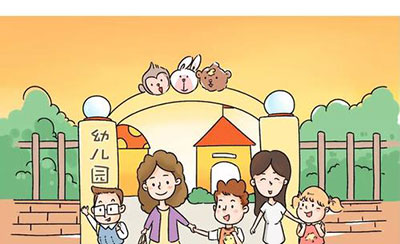 接孩子放學(xué)千萬別做這三件事，只會(huì)給孩子丟人