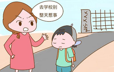 無能的父母，最喜歡跟孩子說這兩句話