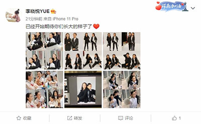 小甜馨與閨蜜合體拍寫真，濃妝美甲造型超酷