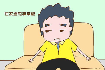 這三種爸爸帶大的孩子，即使父母親再優(yōu)秀也會(huì)沒(méi)出息