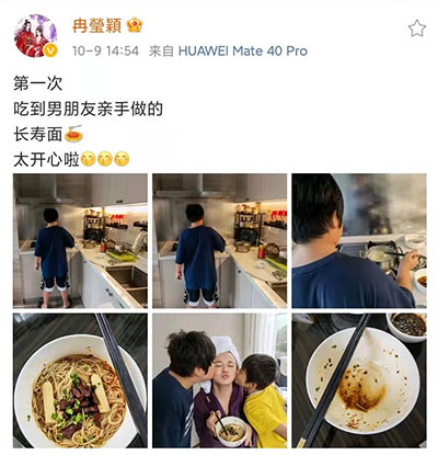 軒軒親子下廚煮長壽面，為冉瑩穎慶祝37歲生日