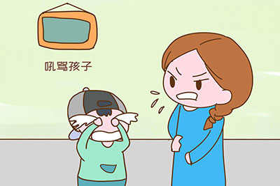 不想把孩子變成窩囊廢，那就別吼罵孩子