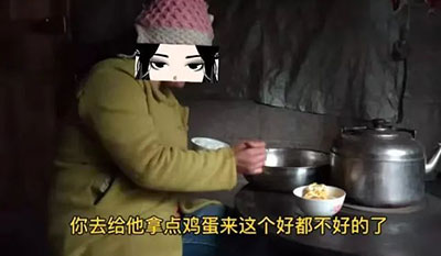 貴州孕婦在家生孩子，網(wǎng)友：真強悍