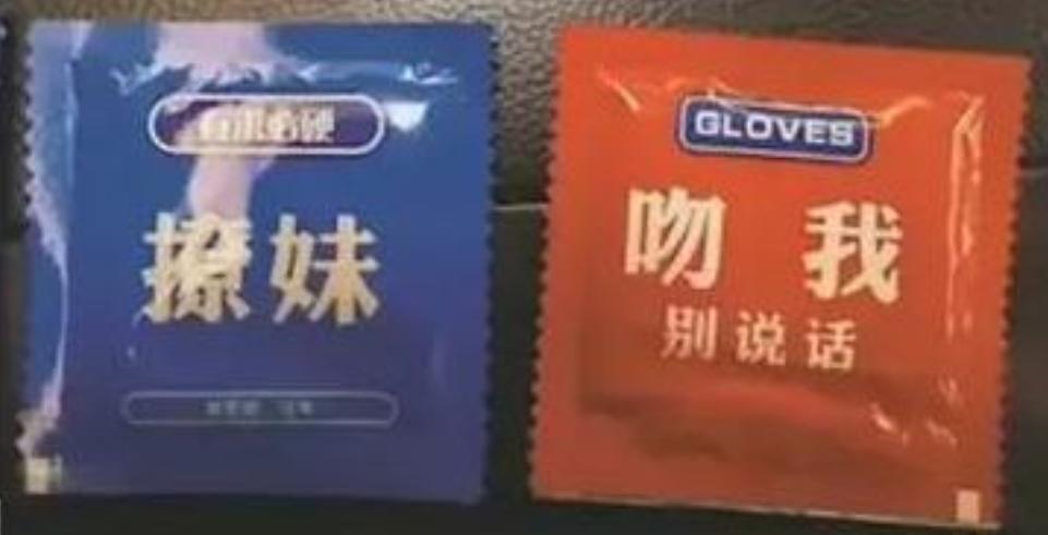 今天你尷尬了嗎？一次性手套低俗變裝引消費者反感