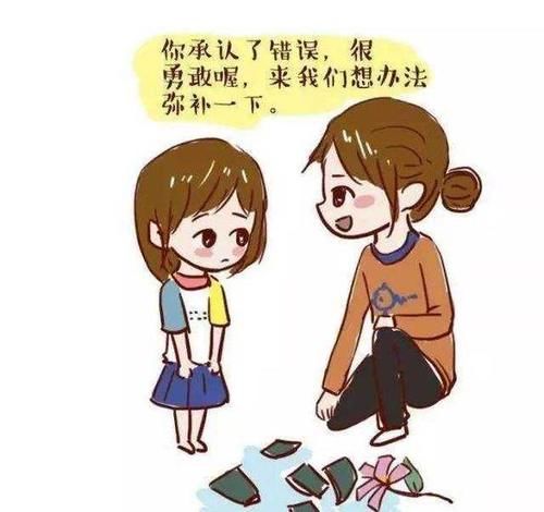 碰上“謊話連篇”的孩子，家長(zhǎng)試試這樣做