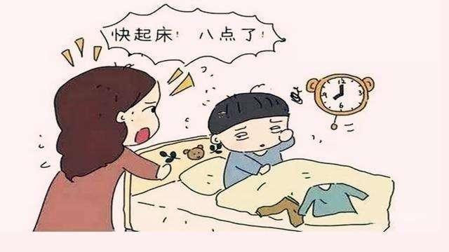 孩子越磨蹭家長越不能催，試試這幾個方法，事半功倍