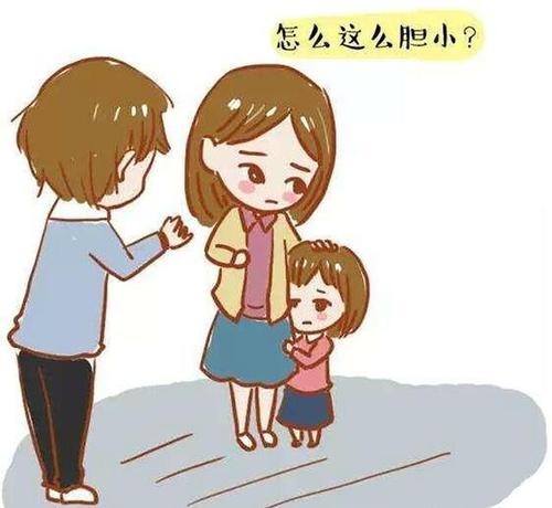 孩子膽小壞處多，家長別急，不吼不罵“對癥用藥”