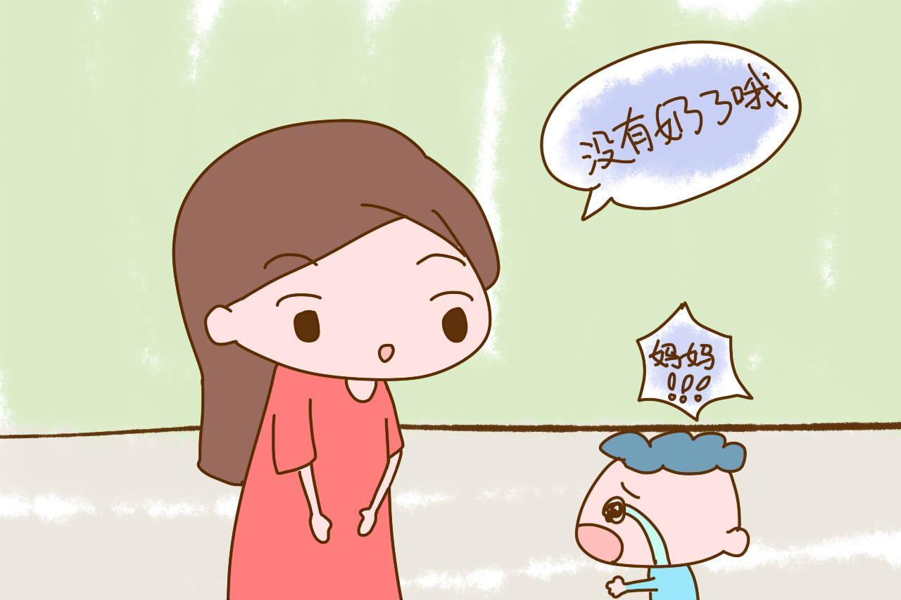 給寶寶斷奶，牢記這幾點