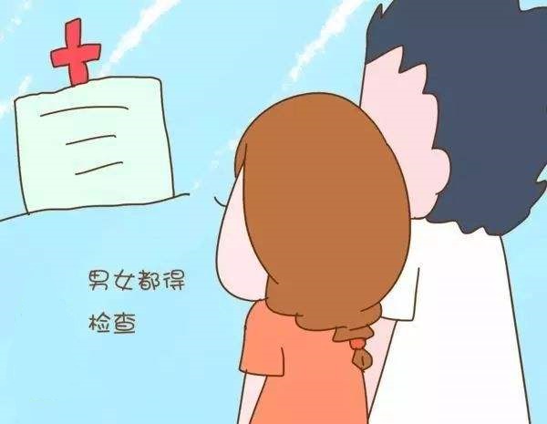 備孕不走彎路，做好這四點(diǎn)