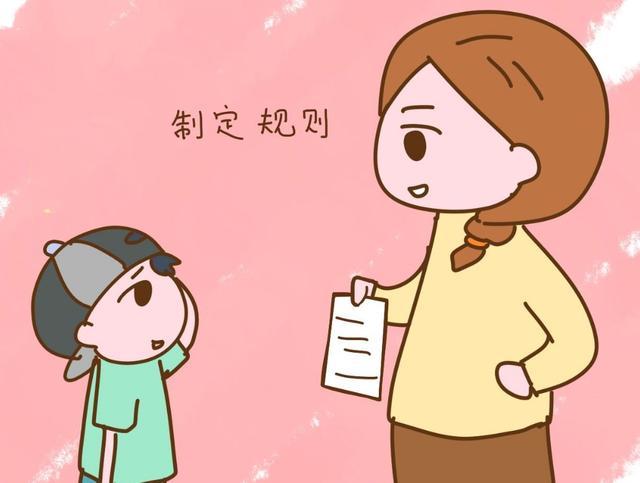 糾正孩子任性，父母可以從這些方面著手