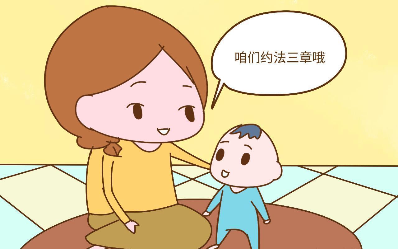 孩子與小伙伴有沖突，智慧家長(zhǎng)這樣來(lái)引導(dǎo)