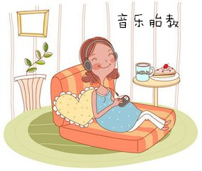 幾種常見的胎教方法，分享給你