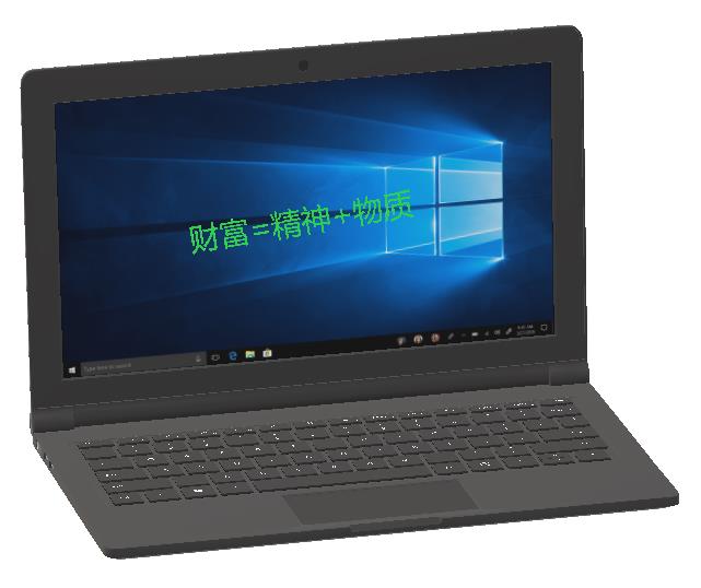 如何培養(yǎng)孩子樹立正確的財富觀