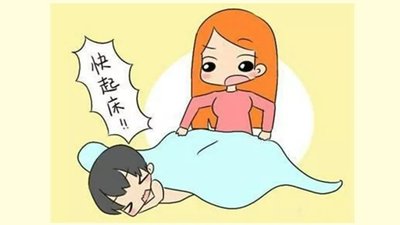 孩子早上賴床，找準原因是關(guān)鍵