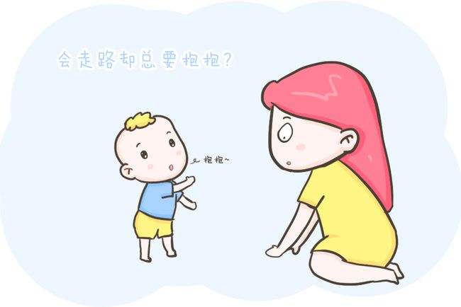 寶寶愛要“抱抱”怎么辦，妙招來了