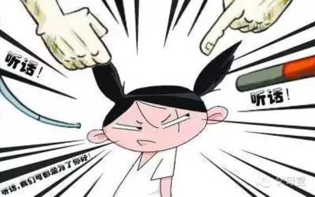 教育孩子不容易？掌握6條黃金法則事半功倍！