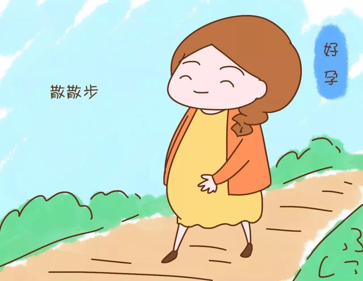 了解這些，輕松關(guān)愛孕期健康