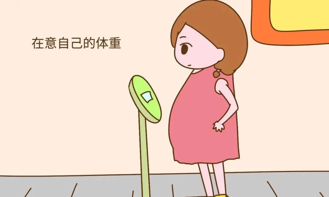 國(guó)家衛(wèi)生健康委發(fā)布《妊娠期婦女體重增長(zhǎng)推薦值標(biāo)準(zhǔn)》