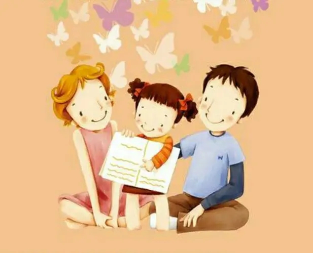 把親子閱讀作為家庭教育“營(yíng)養(yǎng)餐”