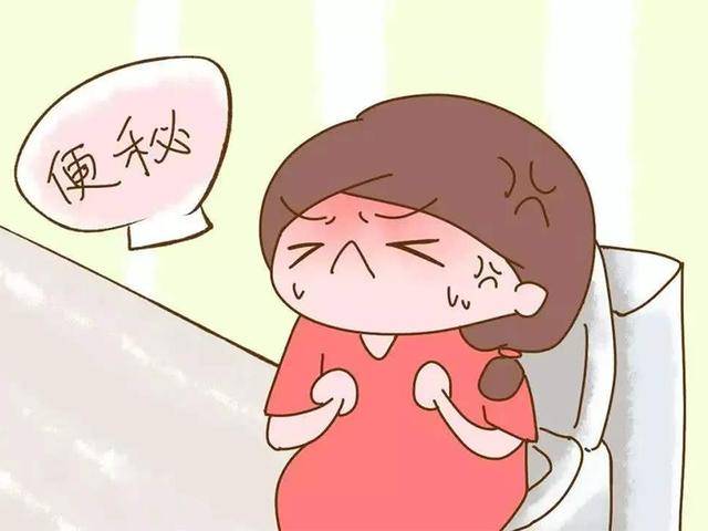 產(chǎn)后便秘怎么調(diào)理？