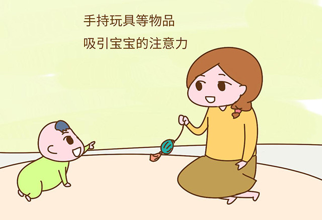 寶寶8個月還不會爬？那你一定要看看！