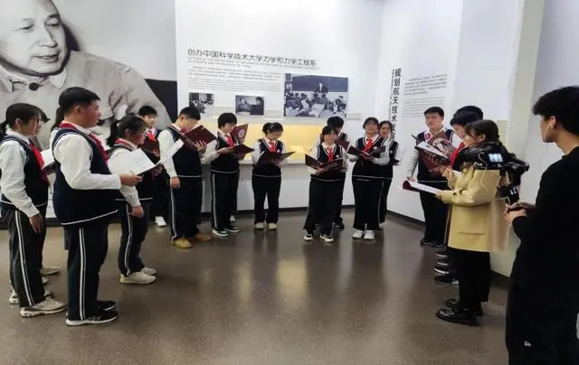 上海中學生走進錢學森圖書館體驗定制課程、研學實踐