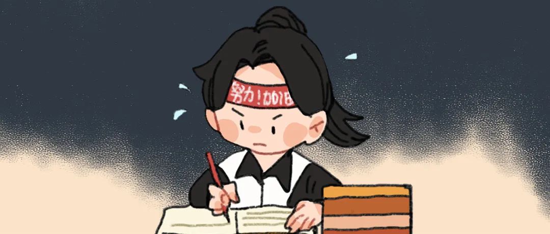 迎接高考，如何科學(xué)復(fù)習(xí)、合理備考？聽專家權(quán)威解答