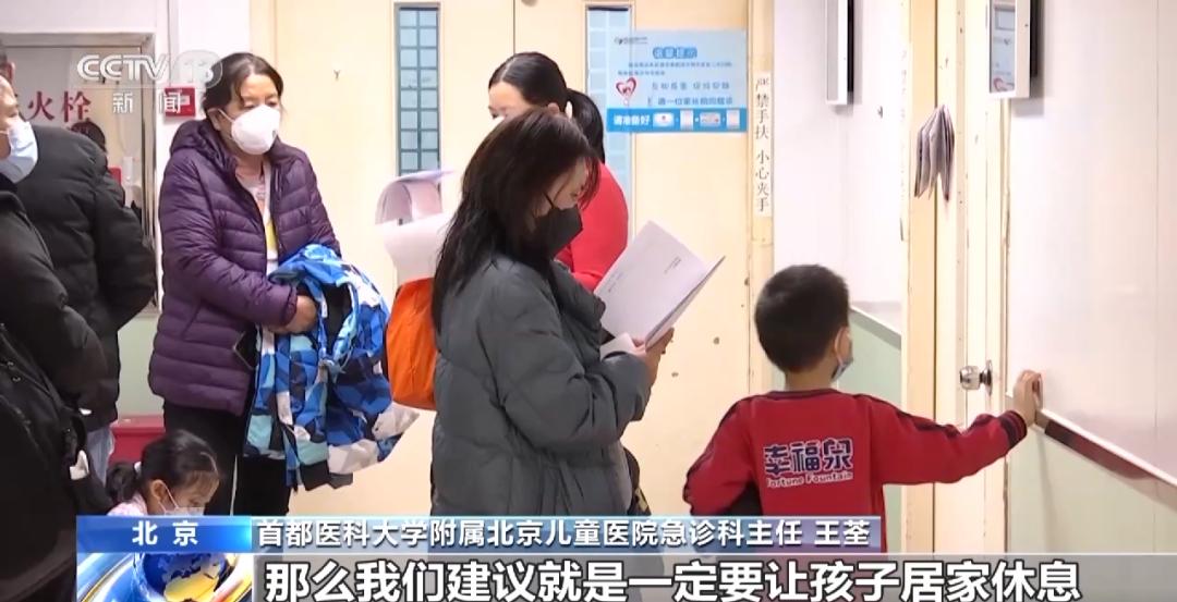 感染甲流會(huì)不會(huì)引起“白肺”？專家這樣說(shuō)