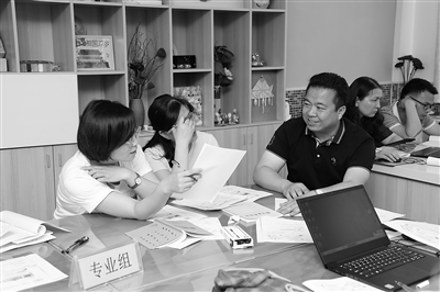 高質(zhì)量教學反思要把握好“十有”原則