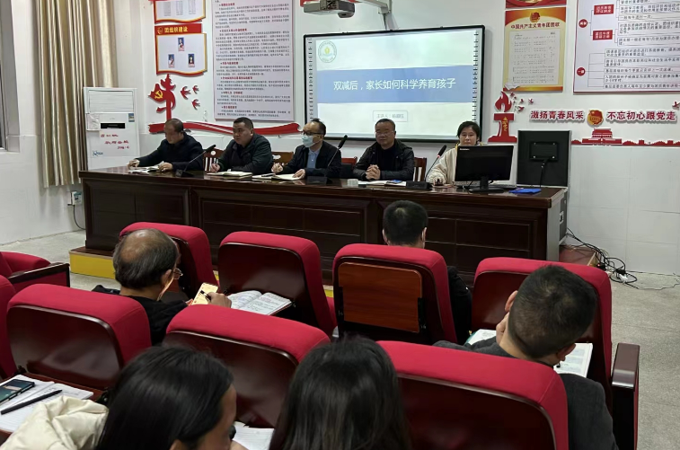 關注社會熱點問題！湖南科技大學教育學院“家長科學育兒”調(diào)研獲成果推廣