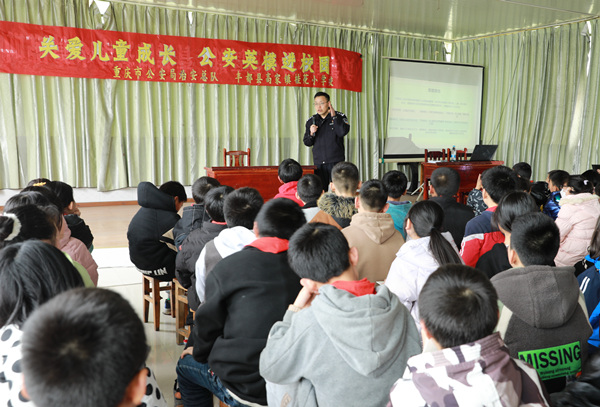 家庭教育中要注意什么？專家教你“育兒有方”