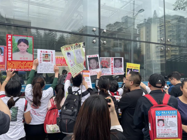 ?“蹭”孫海洋熱度的尋親家長(zhǎng)們：萬(wàn)一，下一個(gè)找到孩子的就是我呢？