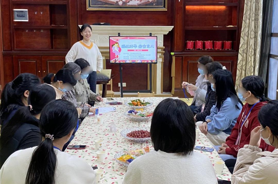 “輕松好孕？親密育兒” —支持、成長小組活動在濠江區(qū)婦女之家舉辦