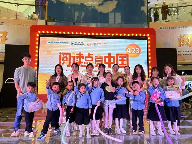 6位湘潭媽媽“以書育兒”，8年舉辦10000場公益故事會