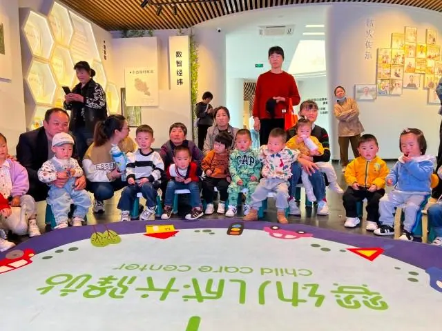 余杭徑山開展“舒心育兒”主題活動，打造4家成長驛站